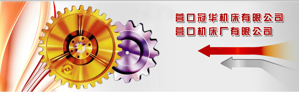 山東向陽(yáng)電子科技有限公司 